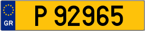 Trailer License Plate